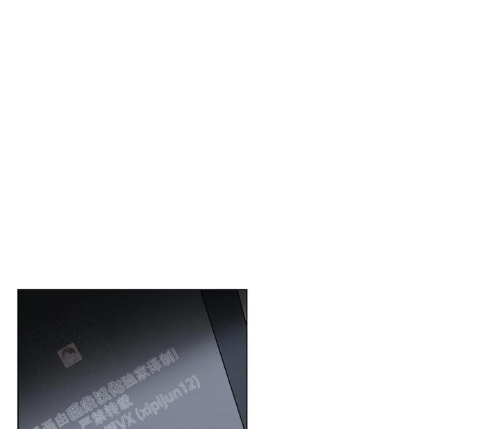 奇怪的梦境人物介绍图漫画,第129话4图