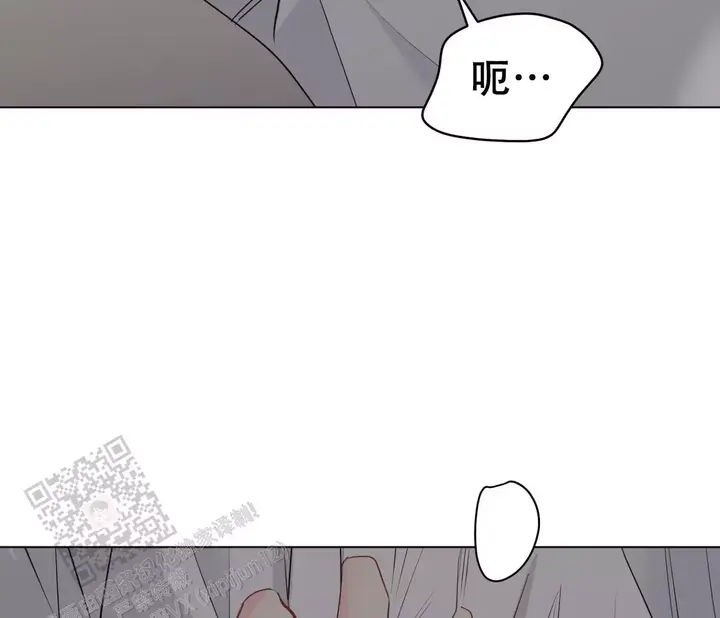 奇怪的梦境漫画免费观看下拉快看漫画最新漫画,第147话3图