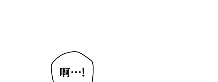 奇怪的梦境代表什么意思漫画,第152话1图