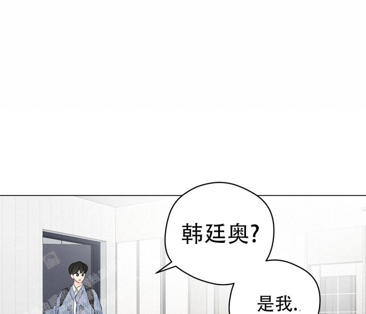 奇怪的梦境人物介绍图漫画,第129话1图