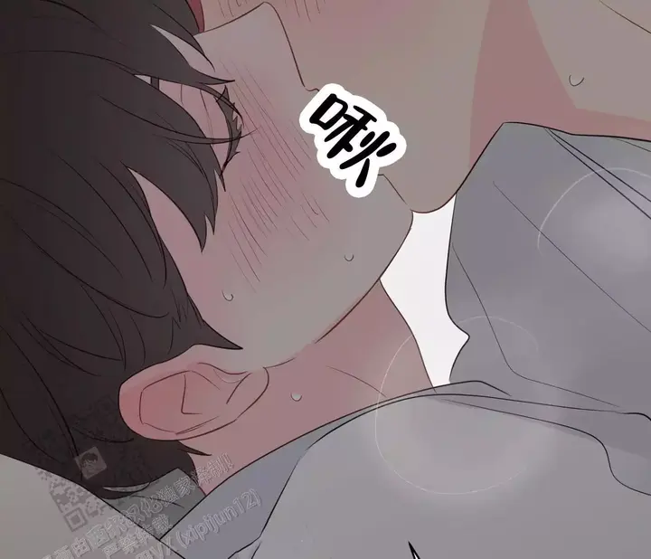 奇怪的梦境漫画免费观看下拉快看漫画最新漫画,第147话2图