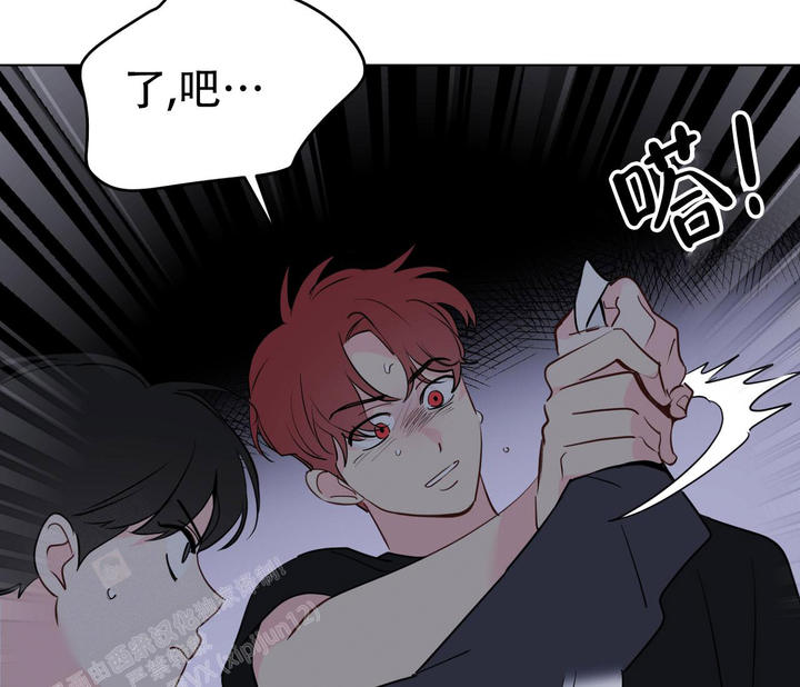 奇怪的梦境在哪个漫画软件里看漫画,第132话5图