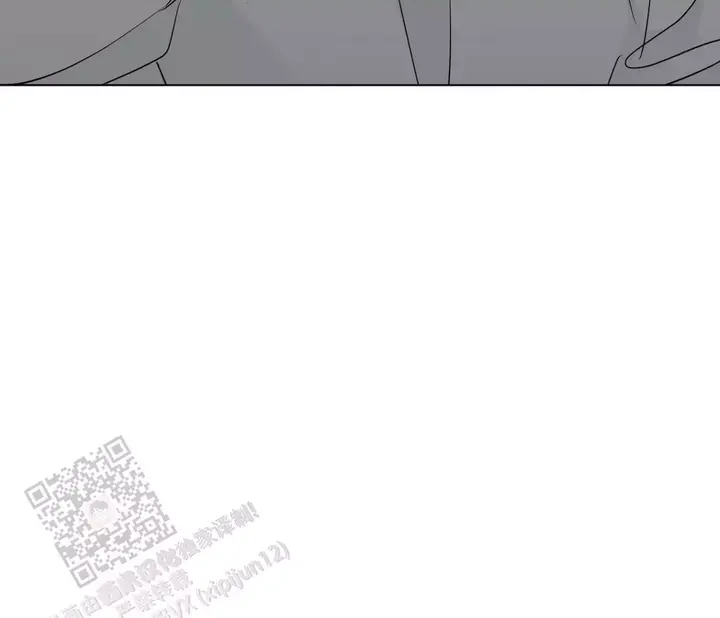 奇怪的梦境漫画推荐漫画,第148话5图