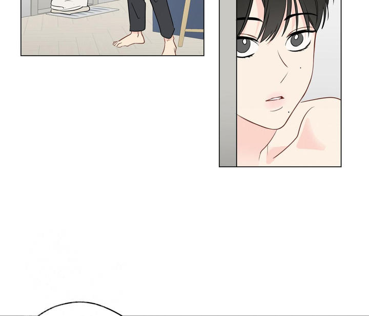 梦核漫画,第117话5图