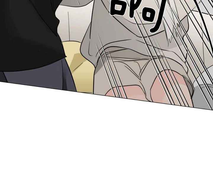 奇怪的梦图片漫画,第120话5图