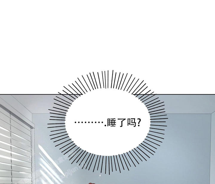 奇怪的梦境动漫免费观看漫画,第135话1图