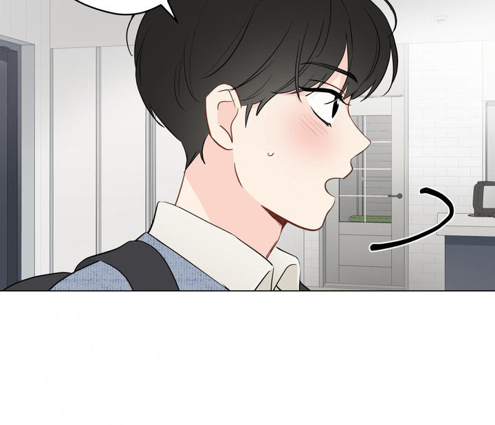 奇怪的梦境人物介绍图漫画,第129话3图