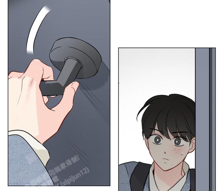 奇怪的梦境人物介绍图漫画,第129话5图