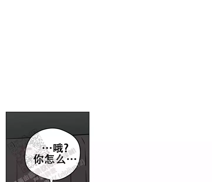 奇怪的梦是什么预兆漫画,第151话1图