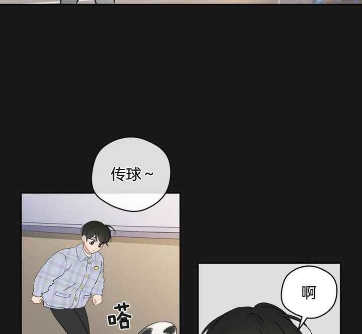 奇怪的梦境未漫画完整版漫画,第122话2图