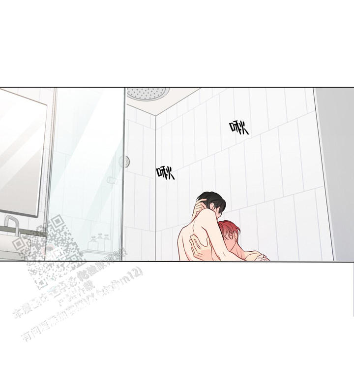 梦核漫画,第118话2图