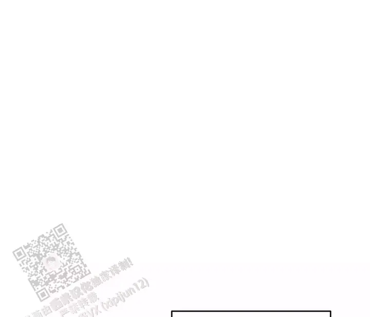 奇怪的梦境漫画猪猪漫画在线观看漫画,第154话1图