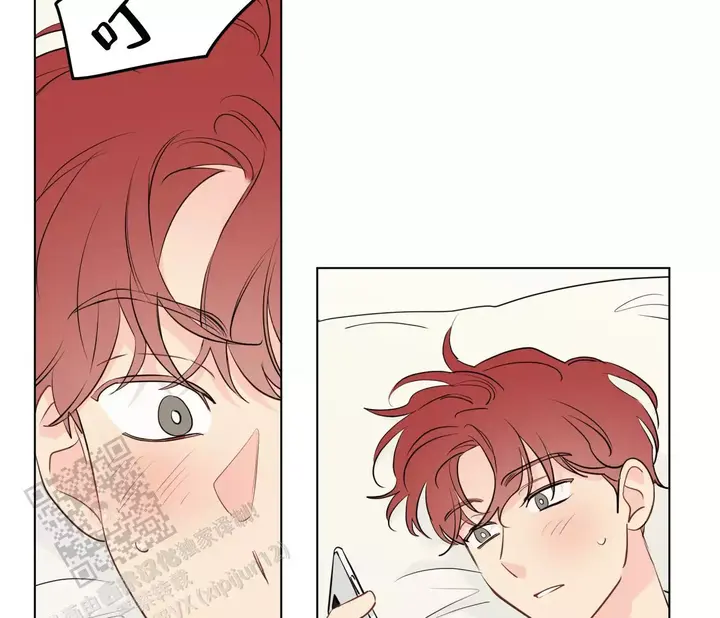 奇怪的梦境代表什么意思漫画,第145话4图