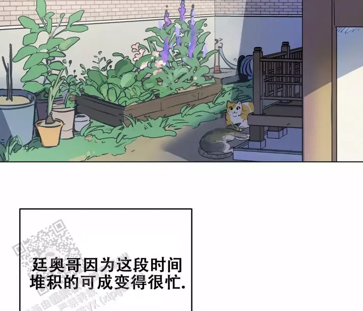 奇怪的梦境漫画猪猪漫画在线观看漫画,第154话3图