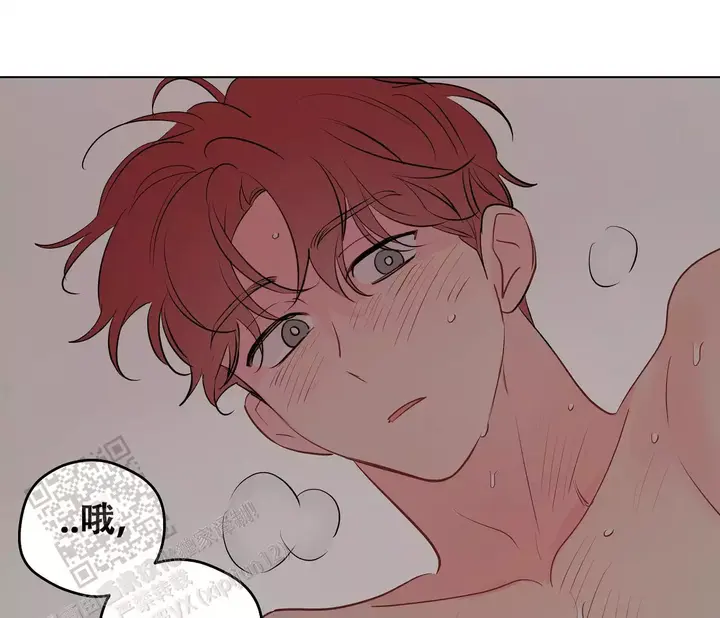 奇怪的梦境代表什么意思漫画,第152话3图