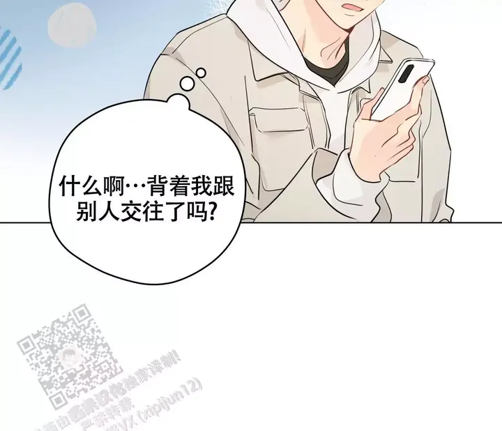 奇怪的梦境周边手办模型漫画,第138话4图