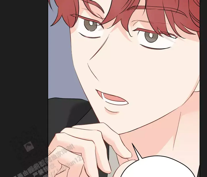 奇怪的梦境甜不甜漫画,第142话3图