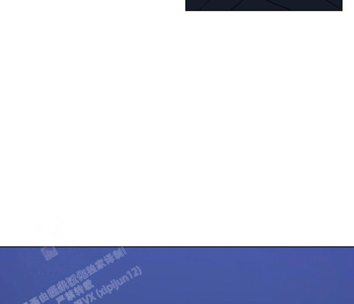 奇怪的梦境海报漫画,第133话4图