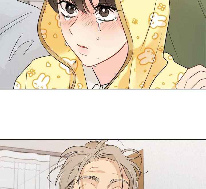 梦核漫画,第127话4图