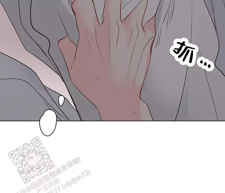 奇怪的梦境漫画免费观看下拉快看漫画最新漫画,第147话4图