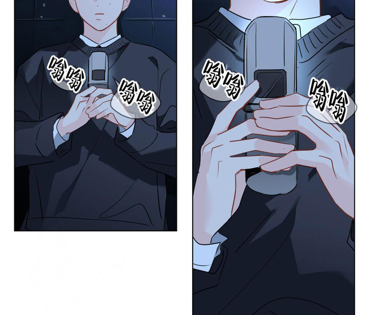 奇怪的梦境海报漫画,第133话3图