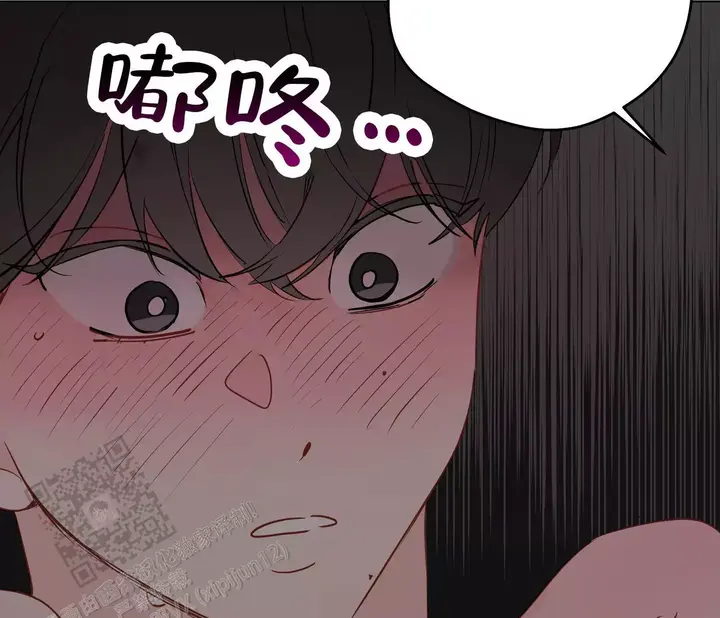 奇怪的梦境代表什么意思漫画,第152话5图