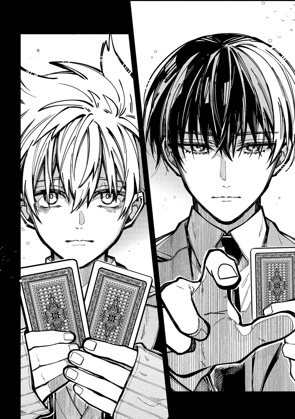 东京异星人漫画,第53话4图