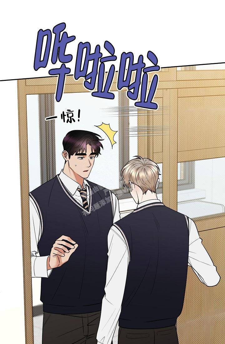 反攻日本漫画,第92话4图