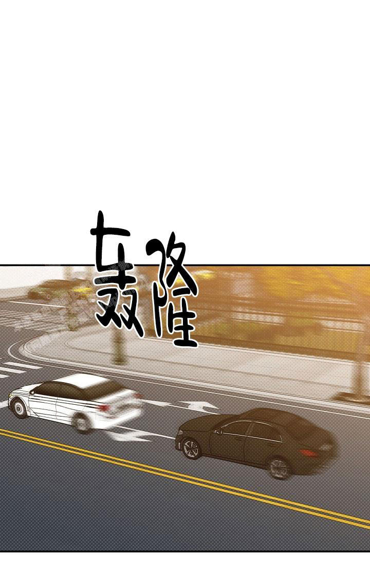 反攻日本漫画,第106话4图