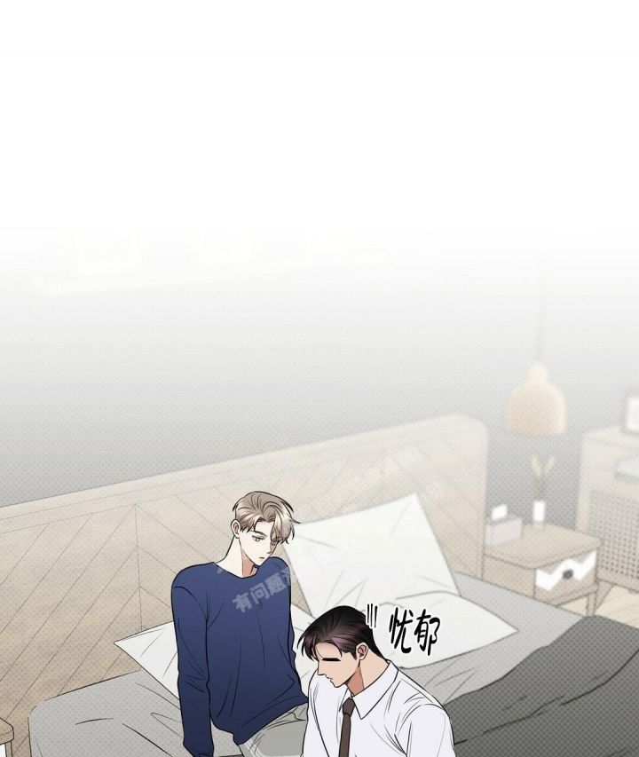 反攻日本漫画,第87话1图