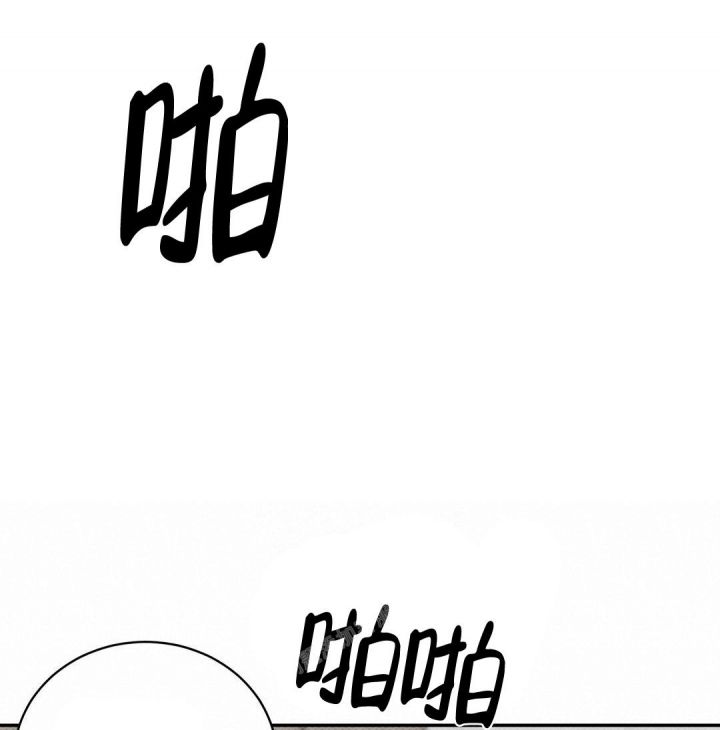 反攻日本漫画,第90话3图