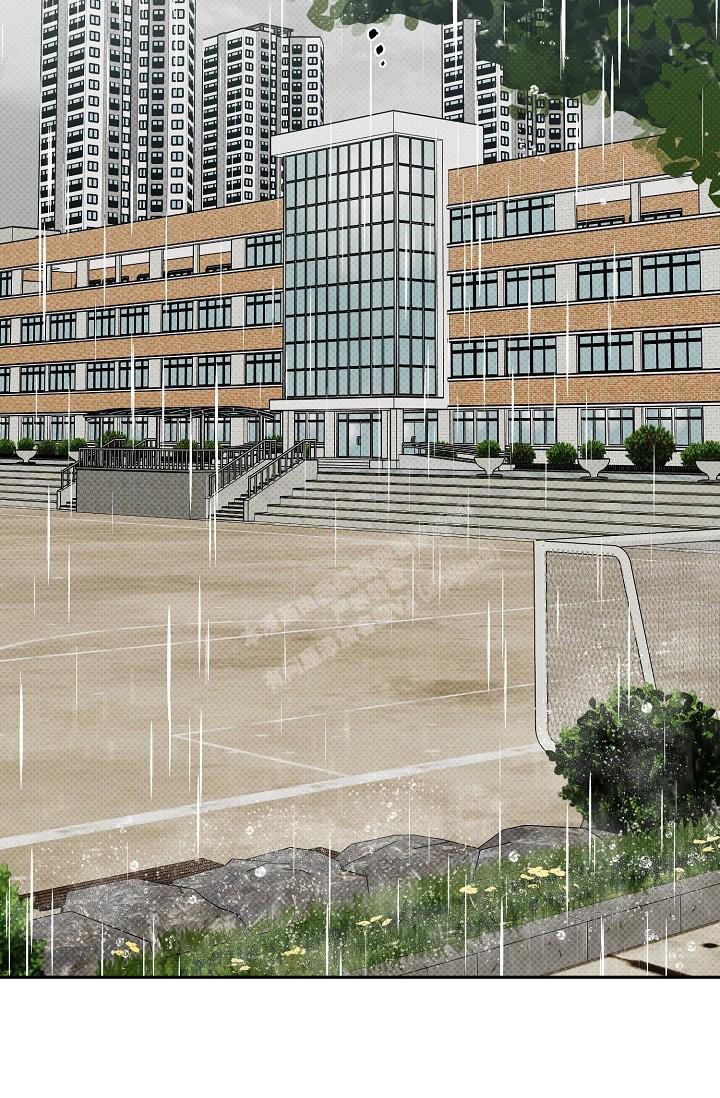 反攻日本漫画,第94话2图