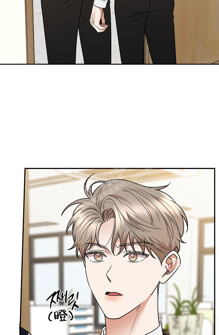 反攻日本漫画,第92话5图