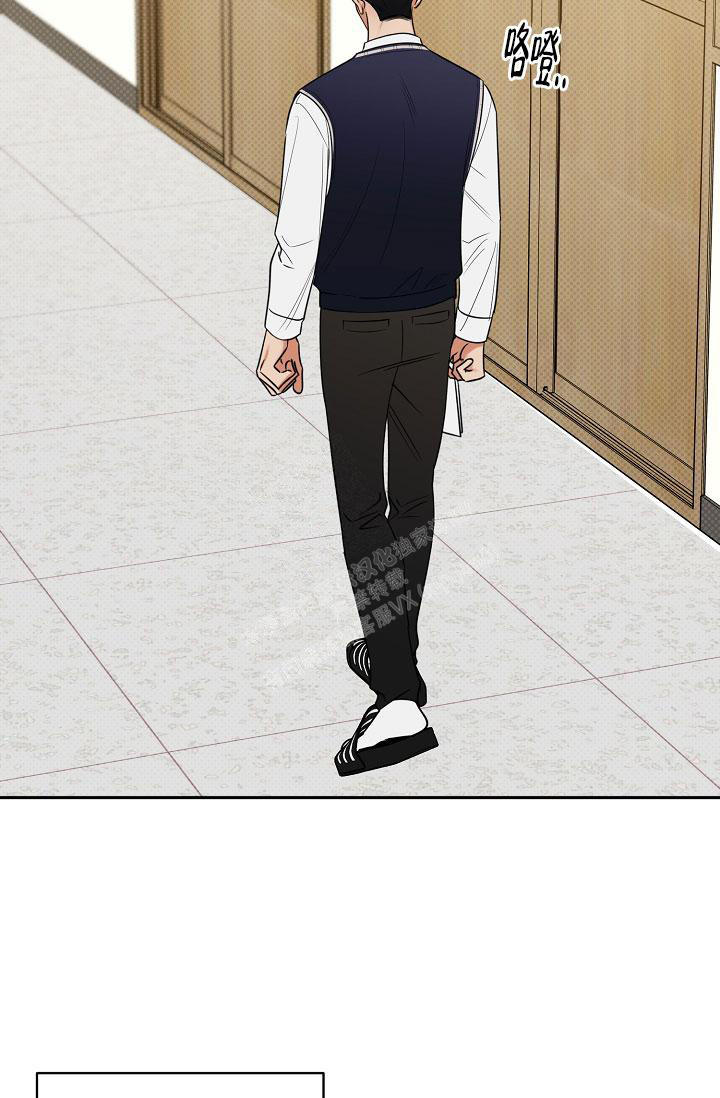 反攻日本漫画,第92话2图