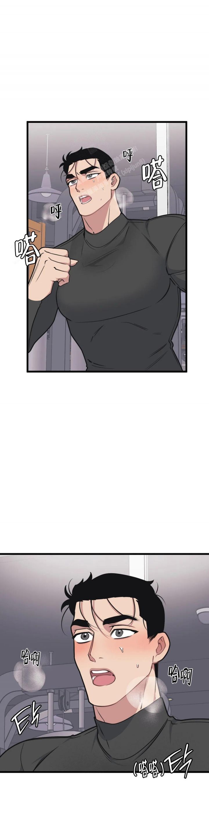 我的邻居是bj漫画免费全集下拉式漫画,第124话1图