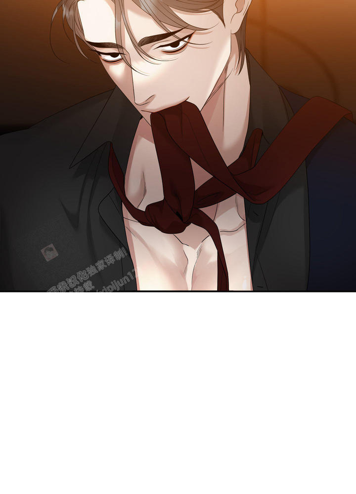 被驯服的虎原唱漫画,第141话4图