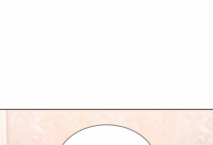 被驯服的虎原唱漫画,第143话1图