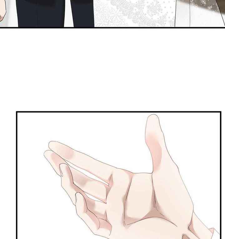 被驯服的虎原唱漫画,第149话5图