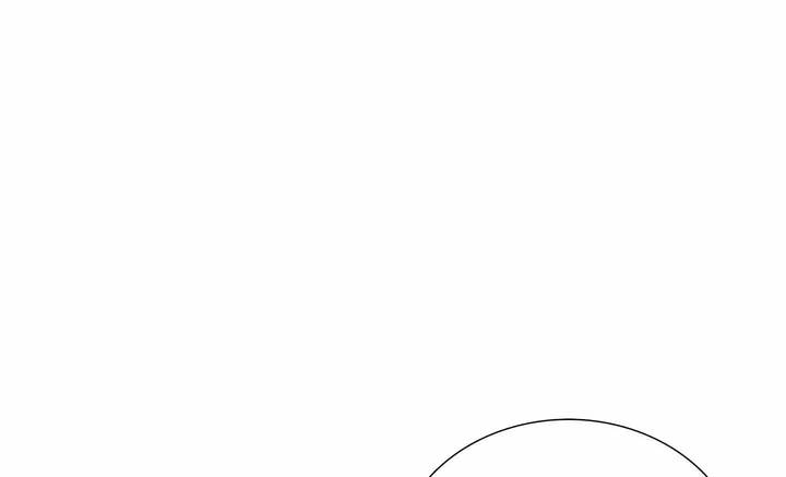 被驯服的虎原唱漫画,第143话5图