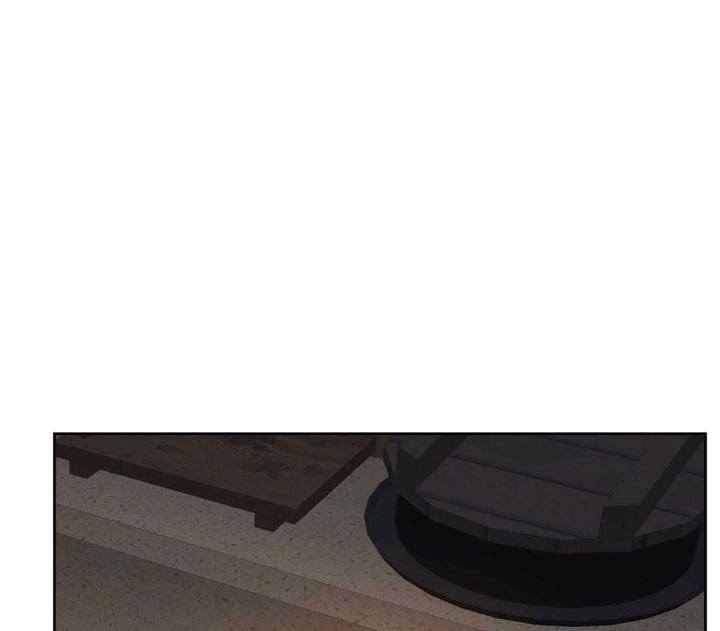 被驯服的虎原唱漫画,第137话1图