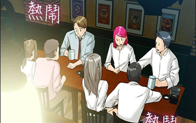 隐瞒境外存款罪{#23}