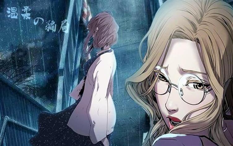 温柔的骗局全集