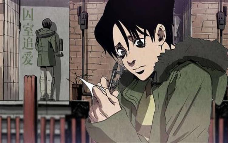 囚室纯音乐完整版{#23}