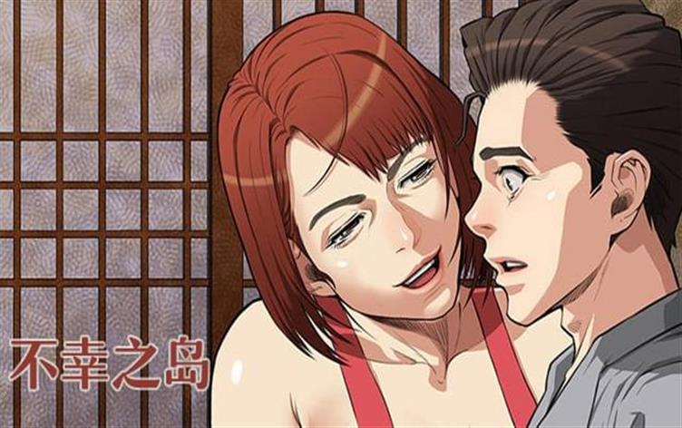 不幸职业鉴定士实则最强