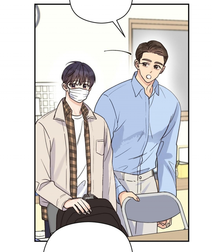 欧米茄情侣手表官方旗舰店官网漫画,第28话5图