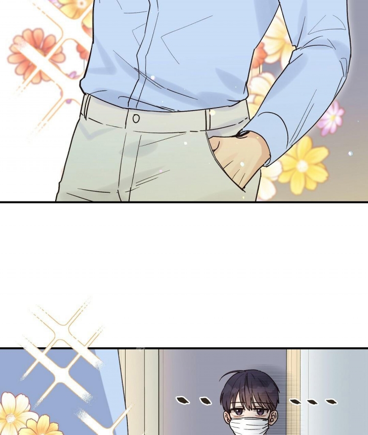 欧米伽情结漫画原著漫画,第27话5图