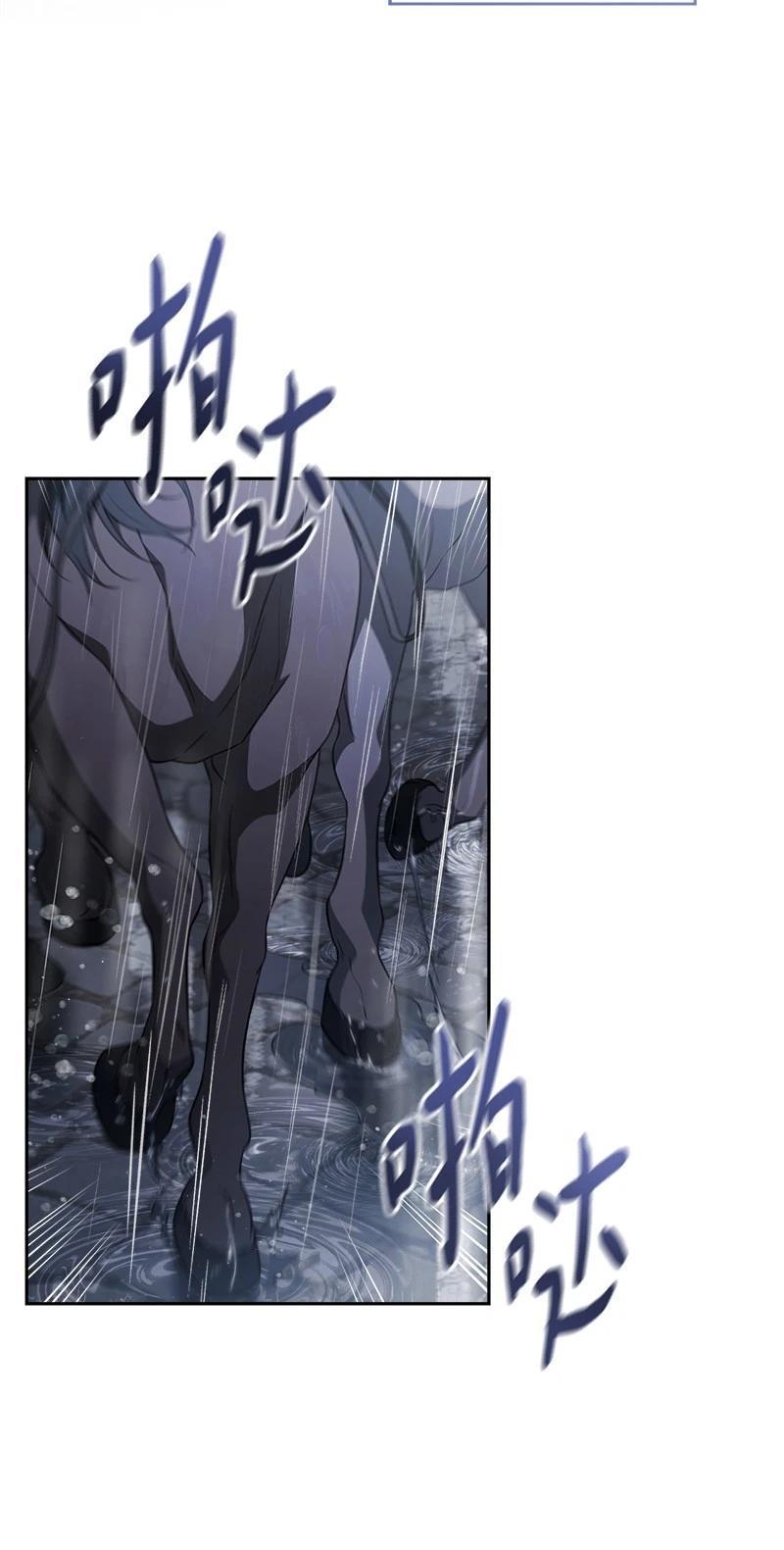 婚姻买卖罪怎么定罪漫画,第141话2图