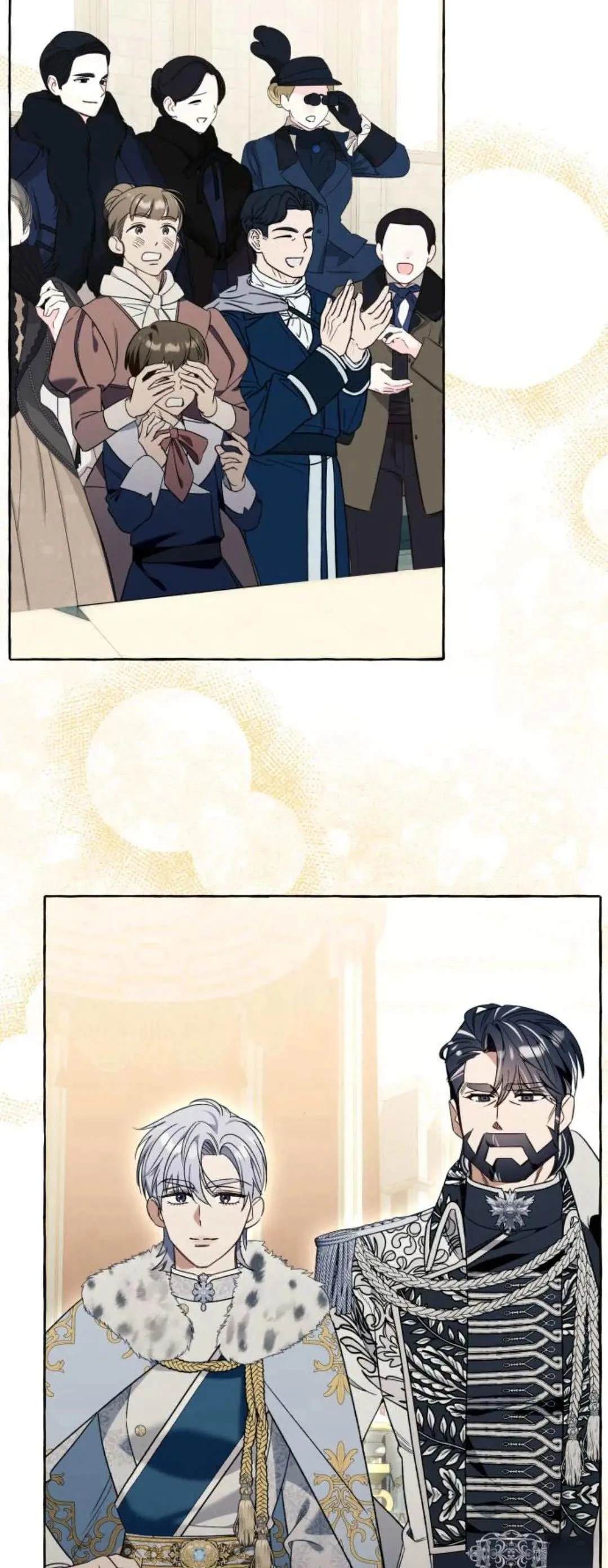 根本不是普通的穿书的男主是谁漫画,第82话5图