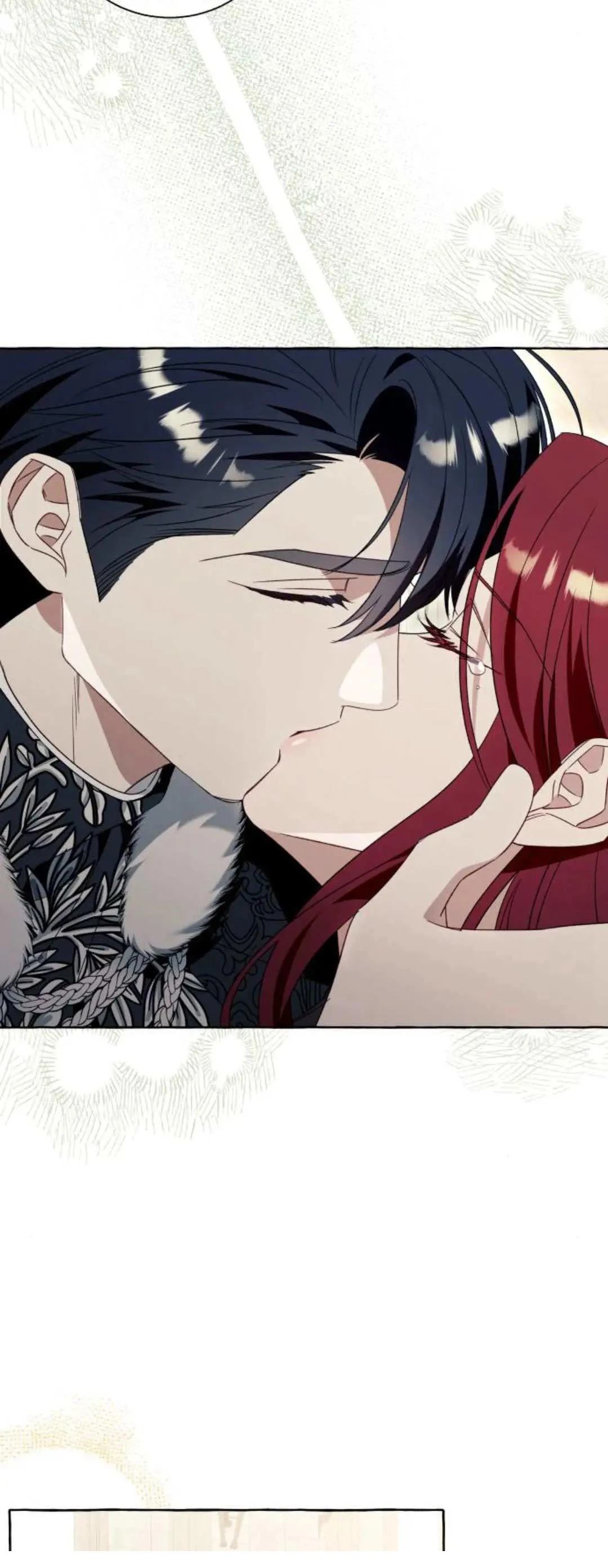 根本不是普通的穿书的男主是谁漫画,第82话4图