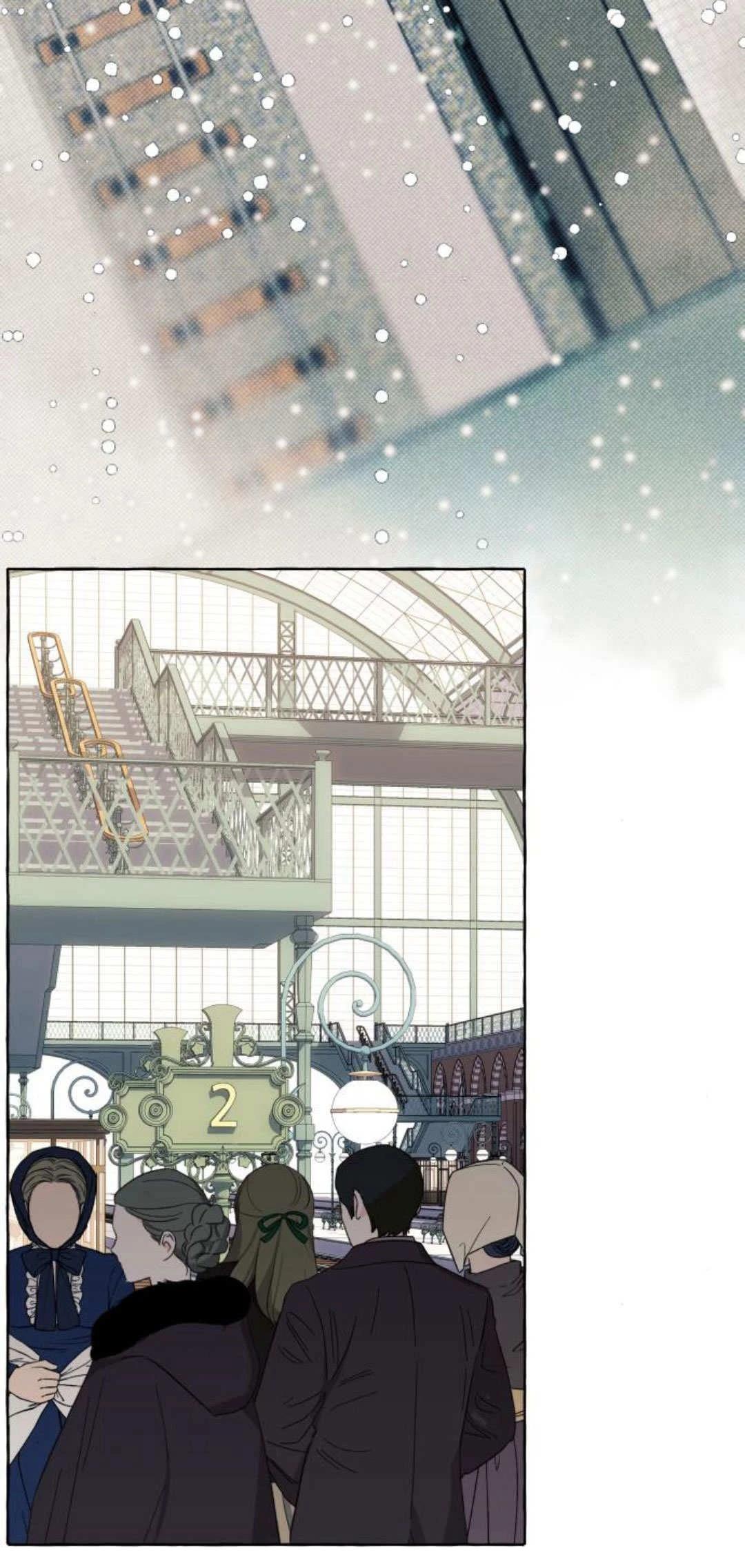 根本不普通的穿书大结局漫画,第79话2图